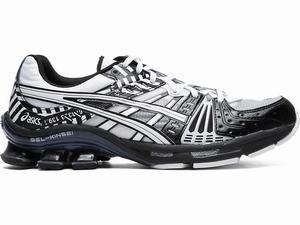 Buty Sportowe Męskie Asics Gel-kinsei Og Modern Tokyo Białe Białe | 28317-UEIK