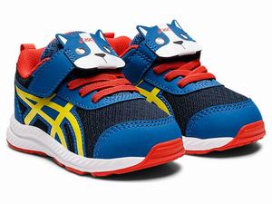 Buty do Biegania Dziecięce Asics Contend 7 Size Kawa Kawa | 17942-KHYI