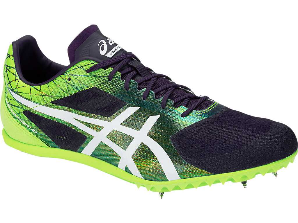 Buty Outdoor Męskie Asics Cosmoracer Md Białe | 08251-RQBH