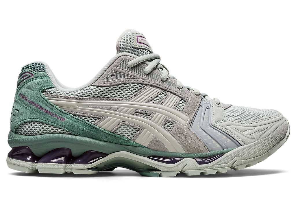 Buty Sportowe Męskie Asics Gel-kayano 14 Głęboka Oliwkowe Szare | 31248-RJSX