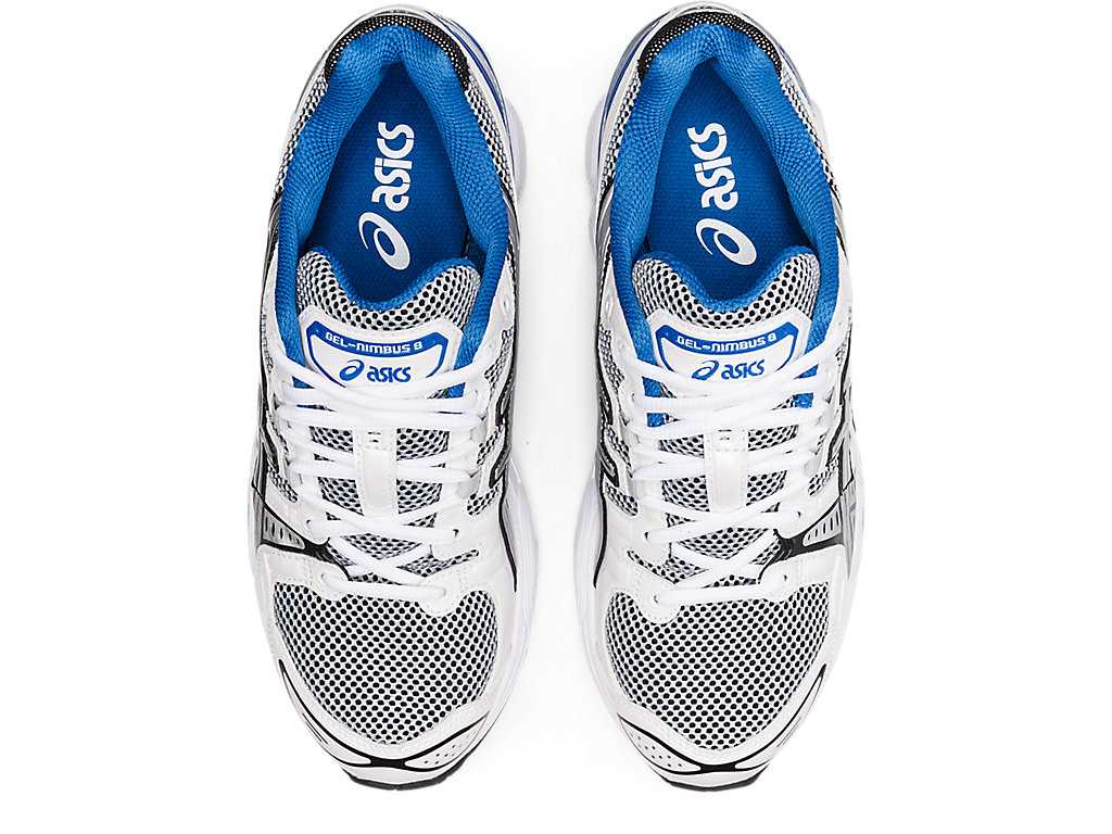 Buty Sportowe Męskie Asics Gel-nimbus 9 Białe | 09216-AYBK