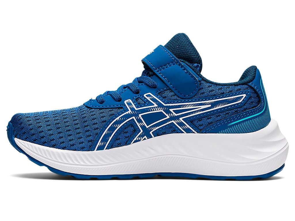 Buty do Biegania Dziecięce Asics Pre Excite 9 Pre-school Różowe Srebrne | 80137-APWV